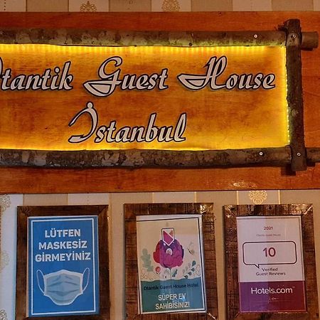Otantik Hotel Стамбул Екстер'єр фото